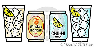 Liquor highball, shochu high, sour vector design illustration icon color Vector Illustration